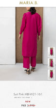 Load image into Gallery viewer, Mariab Fabric