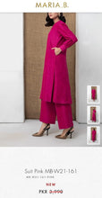 Load image into Gallery viewer, Mariab Fabric
