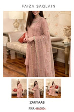 Load image into Gallery viewer, Faiza Saqlain Front & Sleeves