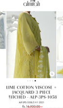 Load image into Gallery viewer, Almirah 3-Piece