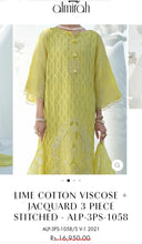 Load image into Gallery viewer, Almirah 3-Piece