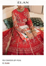 Load image into Gallery viewer, Elan Front & Back Chester