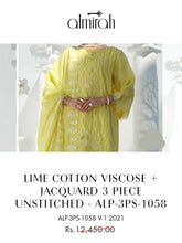 Load image into Gallery viewer, Almirah 3-Piece