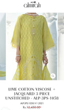 Load image into Gallery viewer, Almirah 3-Piece