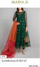 Load image into Gallery viewer, Mariab Frock / Shirt