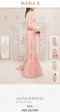 Load image into Gallery viewer, Mariab Fabric