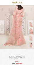 Load image into Gallery viewer, Mariab Fabric