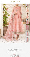 Load image into Gallery viewer, Mariab Fabric