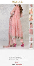 Load image into Gallery viewer, Mariab Fabric