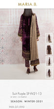Load image into Gallery viewer, Mariab Duppta Fabric