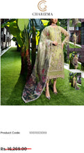 Load image into Gallery viewer, Charizma Fabric Plain Raw Silk