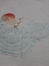 Load image into Gallery viewer, Elan Shirt