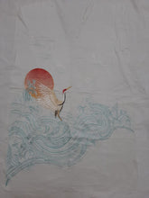 Load image into Gallery viewer, Elan Shirt