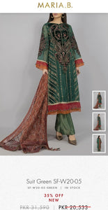 Mariab Duppta Fabric / Pallu