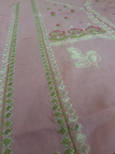 Branded Front