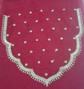 Mariab Patch / Neckline