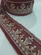 Load image into Gallery viewer, Mariab Patch
