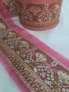 Maryam Hussain Patch