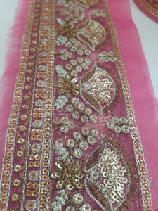 Maryam Hussain Patch