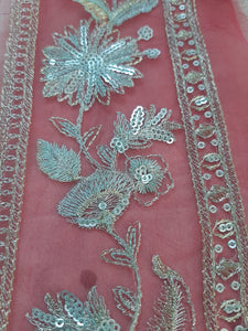 Maryam Hussain Patch