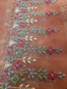 Mariab Patch