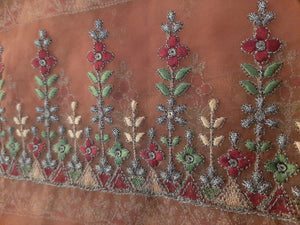 Mariab Patch
