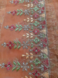 Mariab Patch