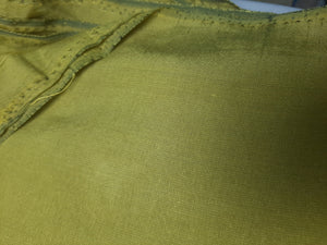 Branded Fabric