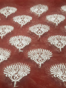Branded Patch / Pallu