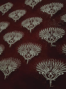 Branded Patch / Pallu