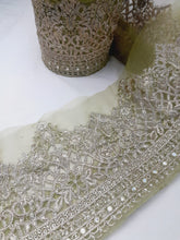 Load image into Gallery viewer, Mariab Patch Cut Work
