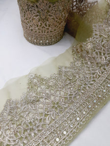 Mariab Patch Cut Work