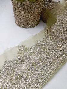 Mariab Patch Cut Work