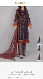 Mariab Duppta Fabric / Pallu