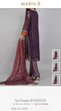 Load image into Gallery viewer, Mariab Duppta Fabric / Pallu
