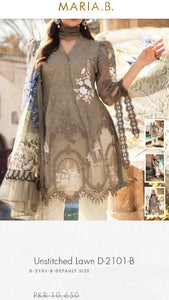 Mariab Fabric Printed
