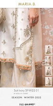 Load image into Gallery viewer, Mariab Fabric Plain Velvet
