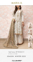 Load image into Gallery viewer, Mariab Fabric Plain Velvet
