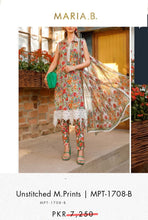 Load image into Gallery viewer, Mariab Duppta
