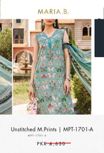 Load image into Gallery viewer, Mariab 2-piece
