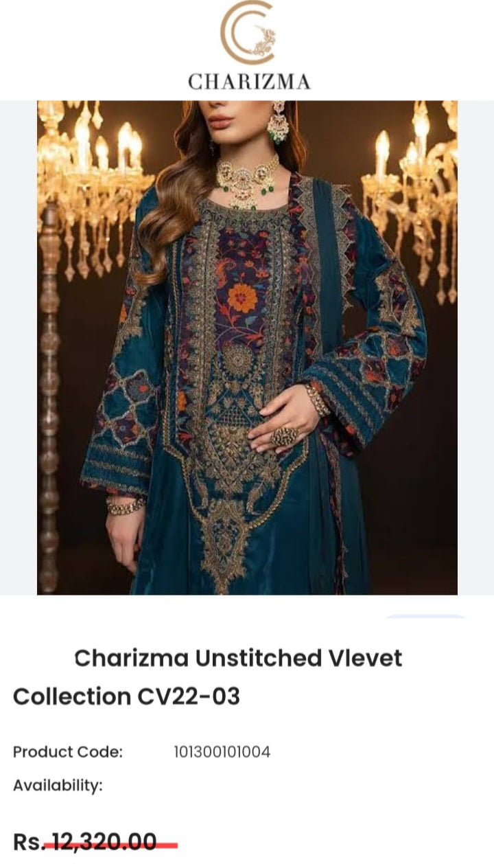 Charizma Sleeves Pair Velvet