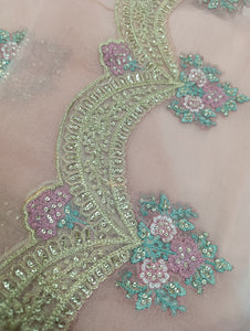 Mariab Patch