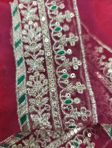 Mariab Patch