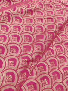 Mariab Lehnga Ready to Wear Jacquard