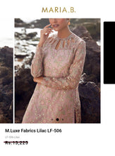 Load image into Gallery viewer, Mariab Fabric Luxe Zari Net
