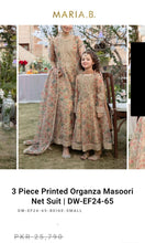 Load image into Gallery viewer, Mariab Duppta Ready to Wear
