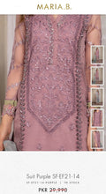 Load image into Gallery viewer, Mariab Fabric Satin
