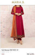 Load image into Gallery viewer, Mariab Patch
