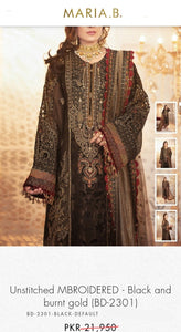 Mariab Fabric Plain Zari Net