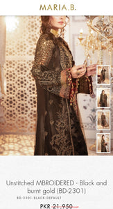 Mariab Fabric Plain Zari Net